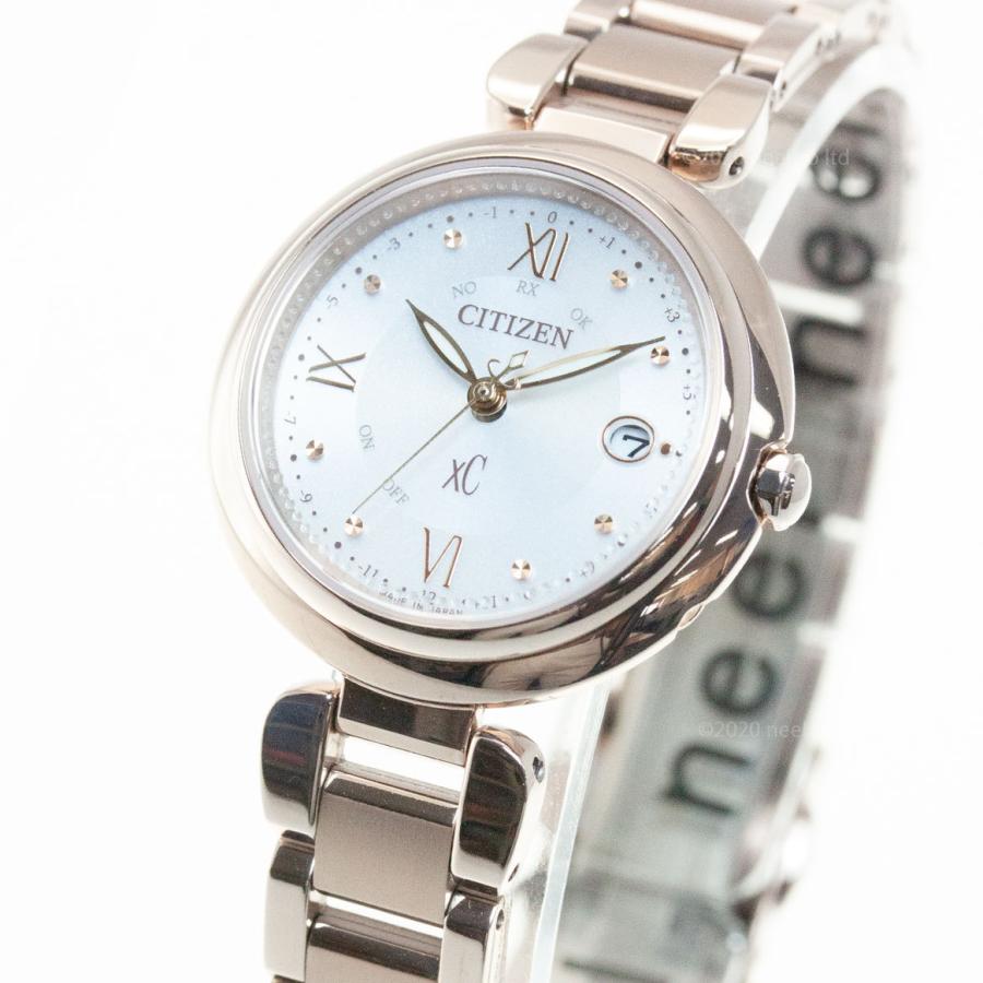 XC （豪華おまけ有） シチズン クロスシー エコドライブ 電波時計 mizu