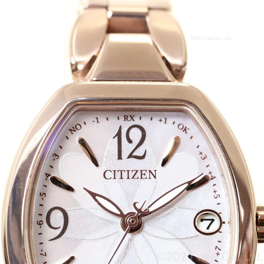 EXCEED(CITIZEN) ノベルティー付き！シチズン エクシード