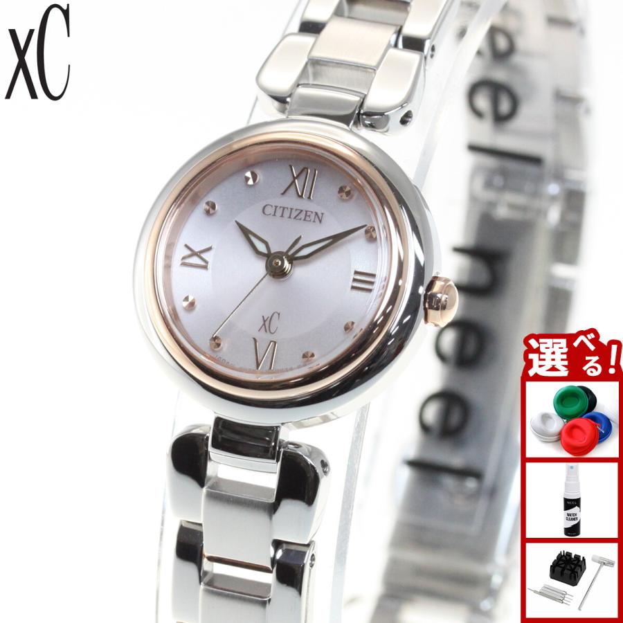XC シチズン クロスシー エコドライブ mizu collection 腕時計