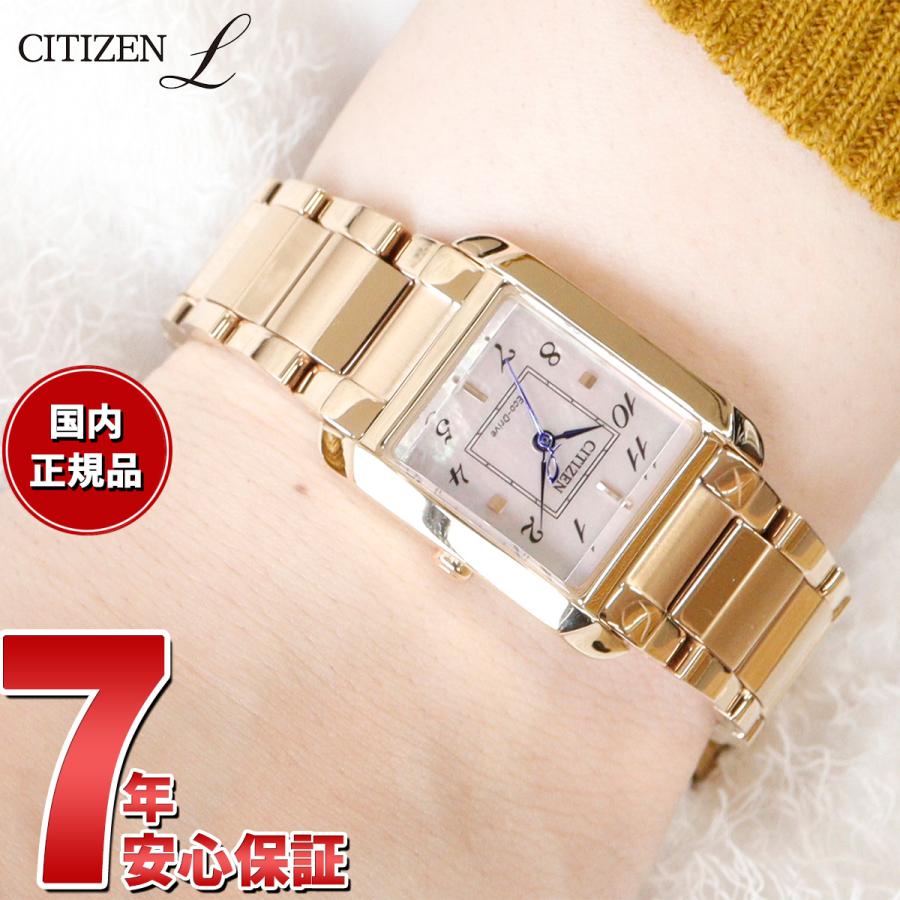 CITIZEN L シチズン エル レディース エコドライブ 腕時計 CITIZEN L シチズン エル レディース エコドライブ 腕時計