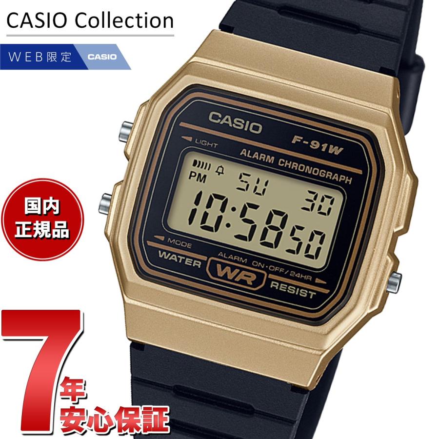カシオ コレクション CASIO Collection オンライン限定モデル デジタル 腕時計 F-91WM-9AJH | スタンダード（CASIO）