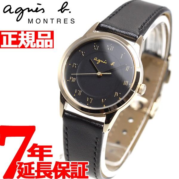 アニエスベー 時計 レディース ソーラー ペア agnes b FBSD941