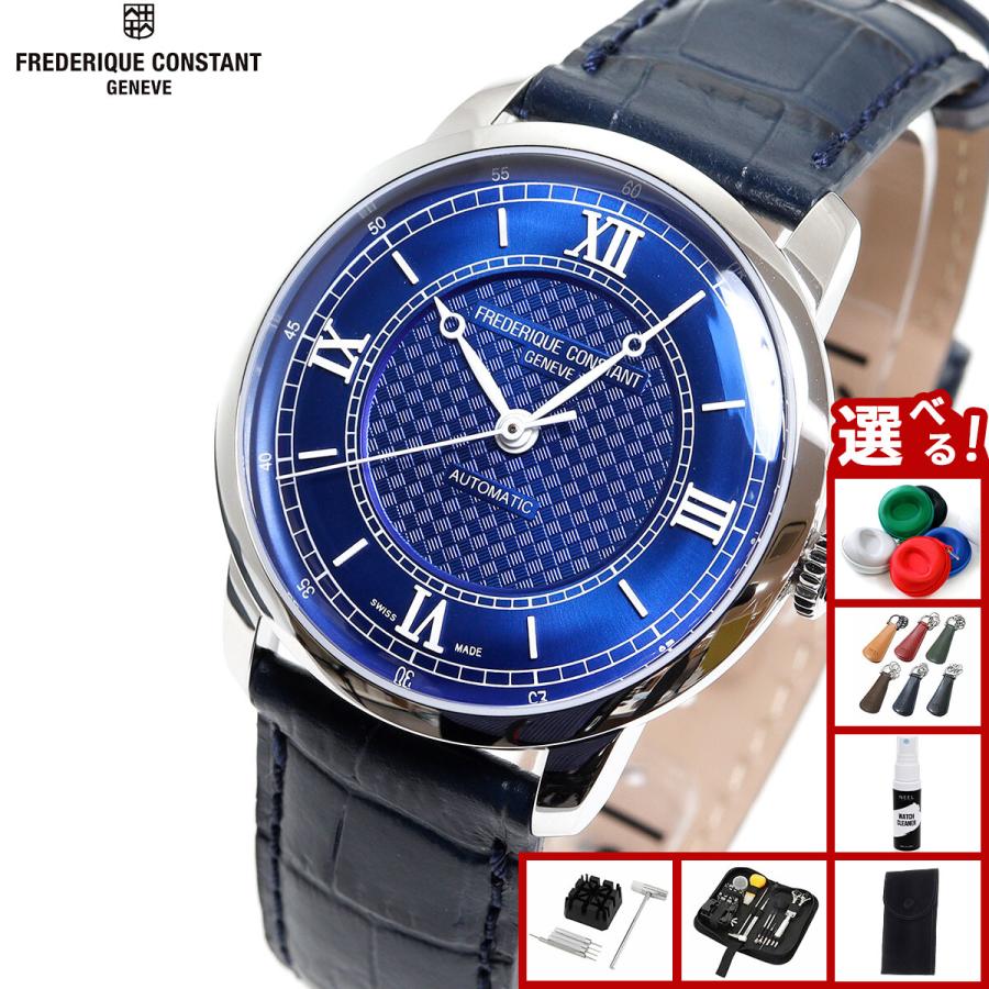 フレデリックコンスタント クラシック プレミア FC-301N3B6 自動巻き  