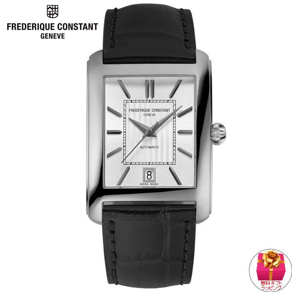 専用出品フレデリックコンスタント 自動巻き時計 ステンレス CLASSICS（FREDERIQUE CONSTANT） （豪華おまけ有