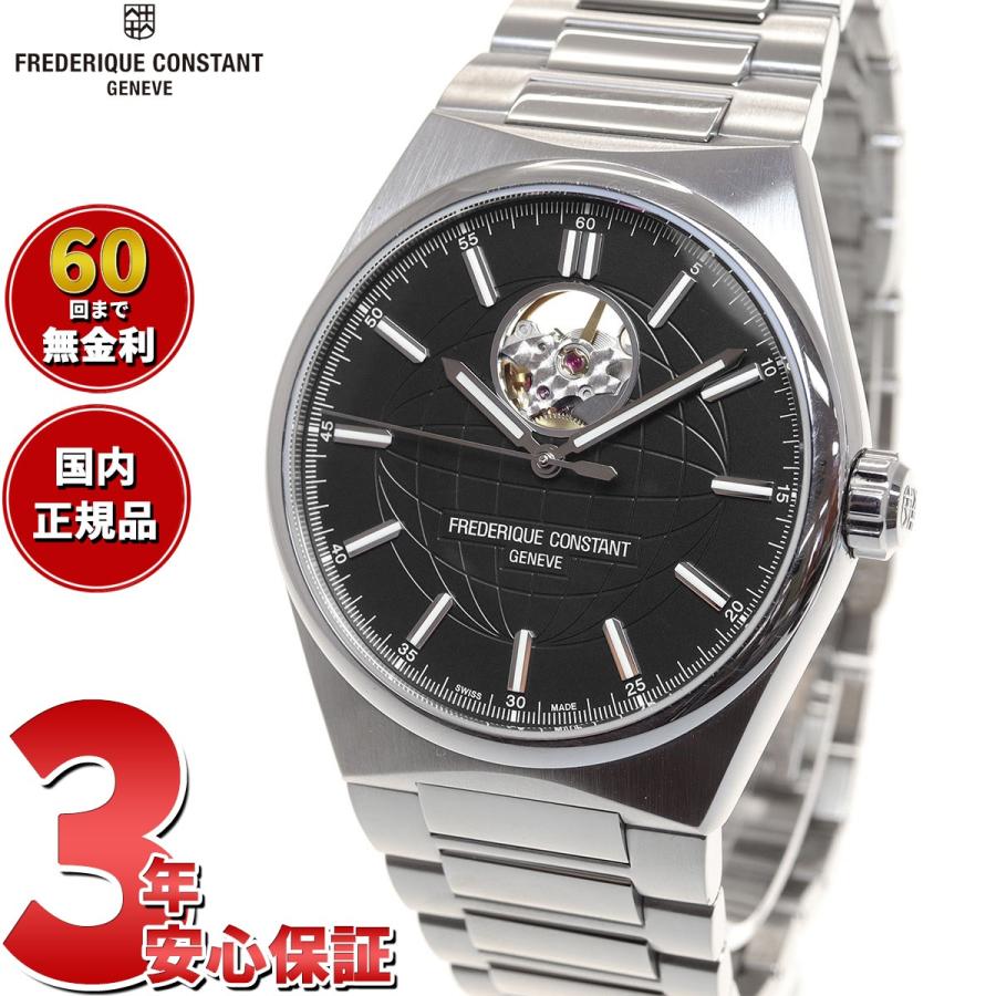 フレデリック・コンスタント ハイライフ FC-310B4NH6B 腕時計 メンズ 自動巻き フレデリックコンスタント