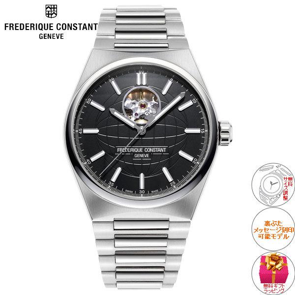 高評価続出！ フレデリック・コンスタント ハイライフ FC-310B4NH6B 腕時計 メンズ 自動巻き フレデリックコンスタント 【IQY4473629880】(160380円)