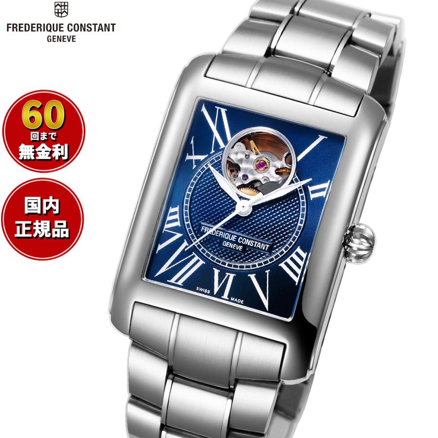 フレデリック・コンスタント クラシック カレ 日本限定モデル 腕時計 メンズ 自動巻き FC-310MN4S36B