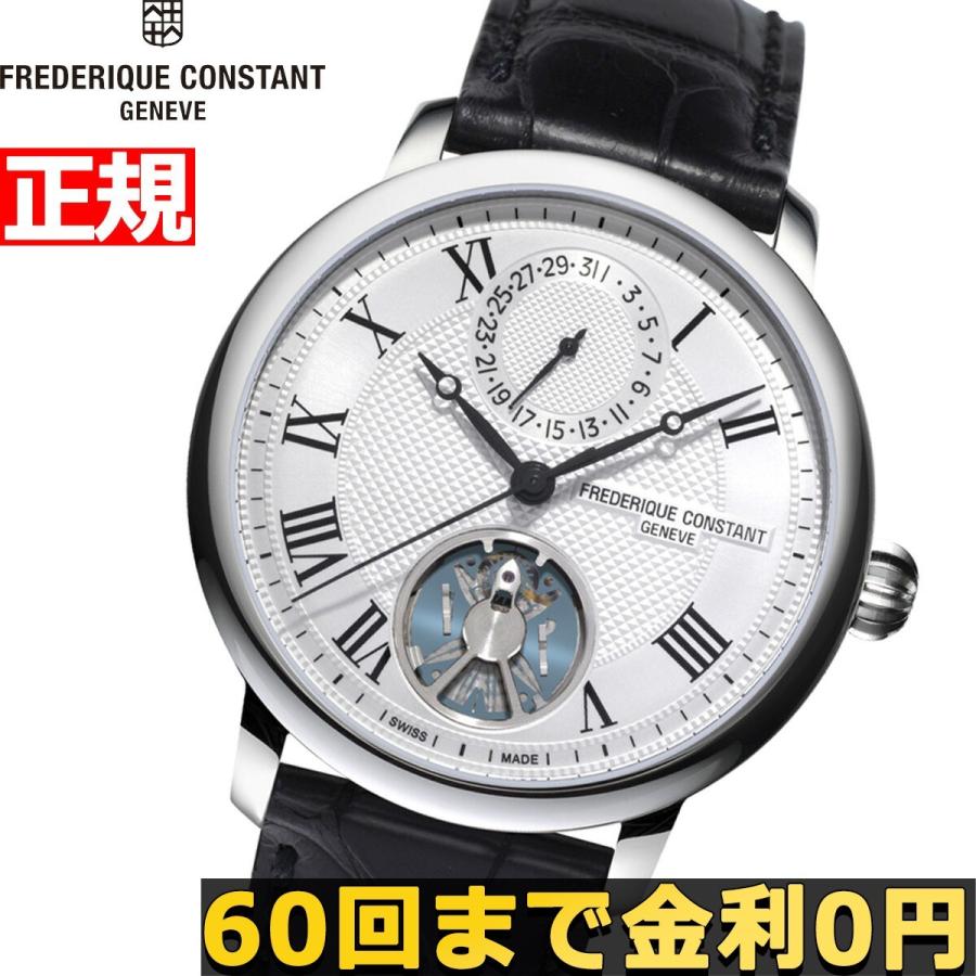 フレデリック・コンスタント FREDERIQUE CONSTANT スリムライン モノリシック マニュファクチュール 限定モデル 腕時計 メンズ 自動巻き オートマチック FC-810MC3S6