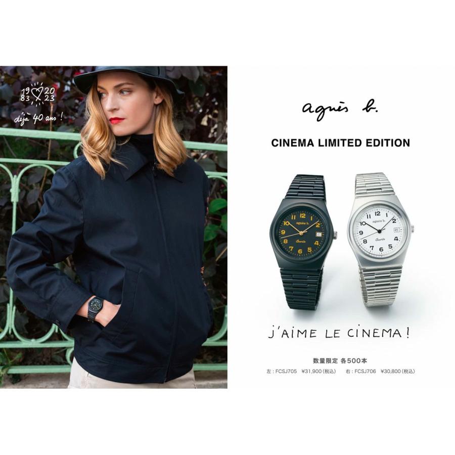 【8月17日までセール】アニエスベー腕時計 メンズ レディース agnes b. アニエスベー 時計 メンズ レディース 限定モデル b