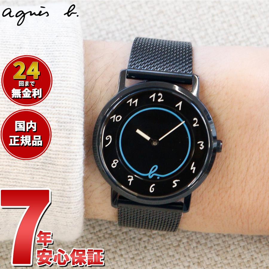 agnes b. アニエスベー 時計 アニエスベーウオッチ35周年記念 限定 