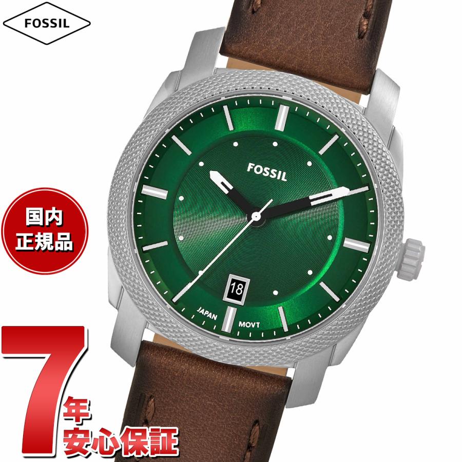 フォッシル FOSSIL 腕時計 メンズ MACHINE 三針デイト ブラウンレザーウォッチ FS6085 : neelセレクトショップ ...