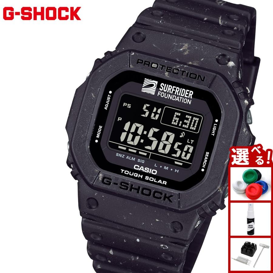 セーラームーン 加湿器 カリス 24karats × G-SHOCK コラボ第7弾