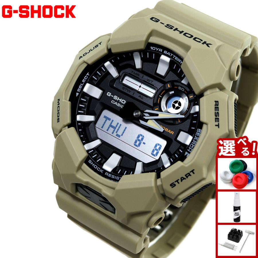 G-SHOCK Gショック アナデジ 腕時計 メンズ GA-010-5AJF ジーショック