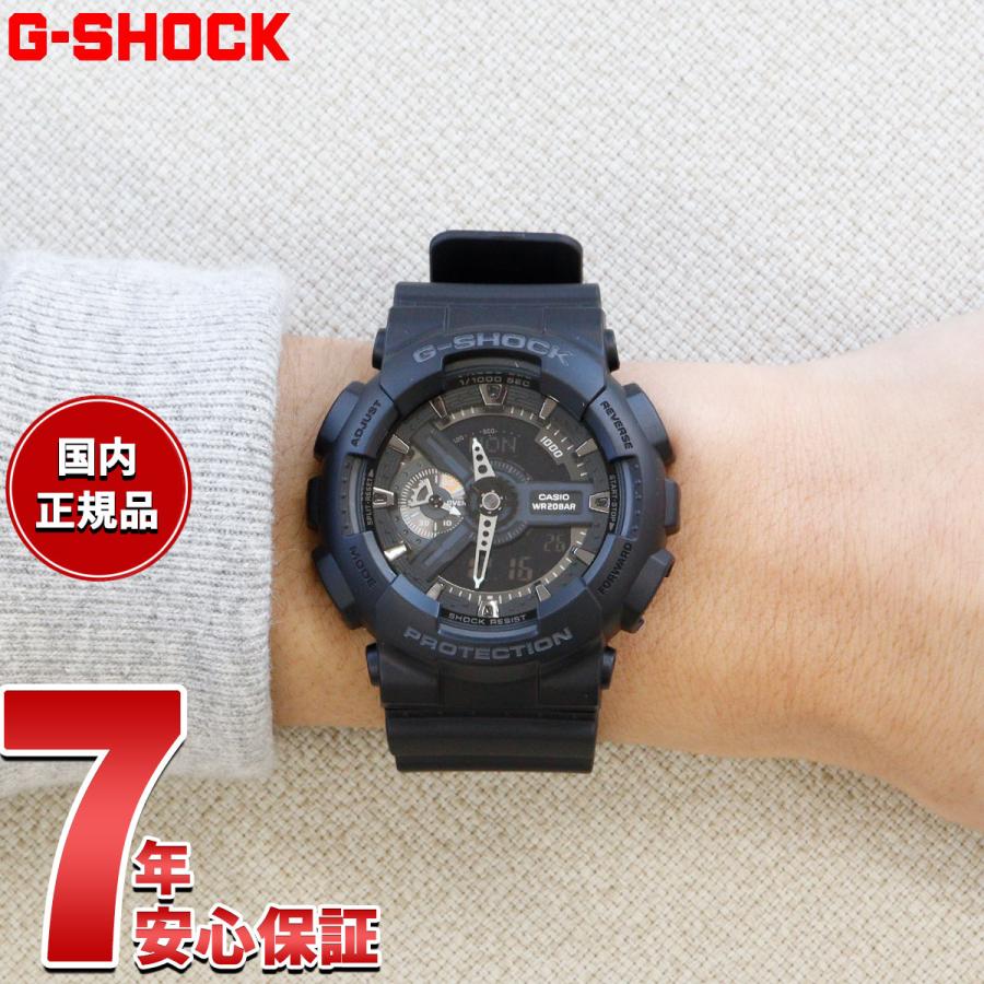 G-SHOCK 腕時計　GA-110-1BJF GA-110-1BJF | CASIO