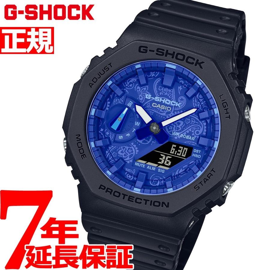 Gショック G-SHOCK 腕時計 メンズ GA-2100BP-1AJF BLUE PAISLEY ペイズリー柄 ジーショック :GA-2100BP- 1AJF:neelセレクトショップ 2nd Yahoo!店 - 通販 - Yahoo!ショッピング Gショック G-SHOCK 腕時計 メンズ GA-2100BP-1AJF BLUE PAISLEY ペイズリー柄 ジーショック :GA-2100BP- 1AJF:neelセレクトショップ 2nd Yahoo!店 - 通販 - Yahoo!ショッピング