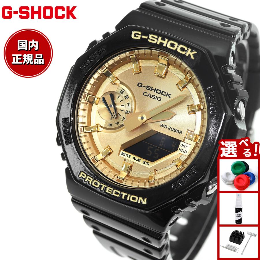 G-SHOCK Gショック 腕時計 メンズ GA-2100GB-1AJF ジーショック : neel