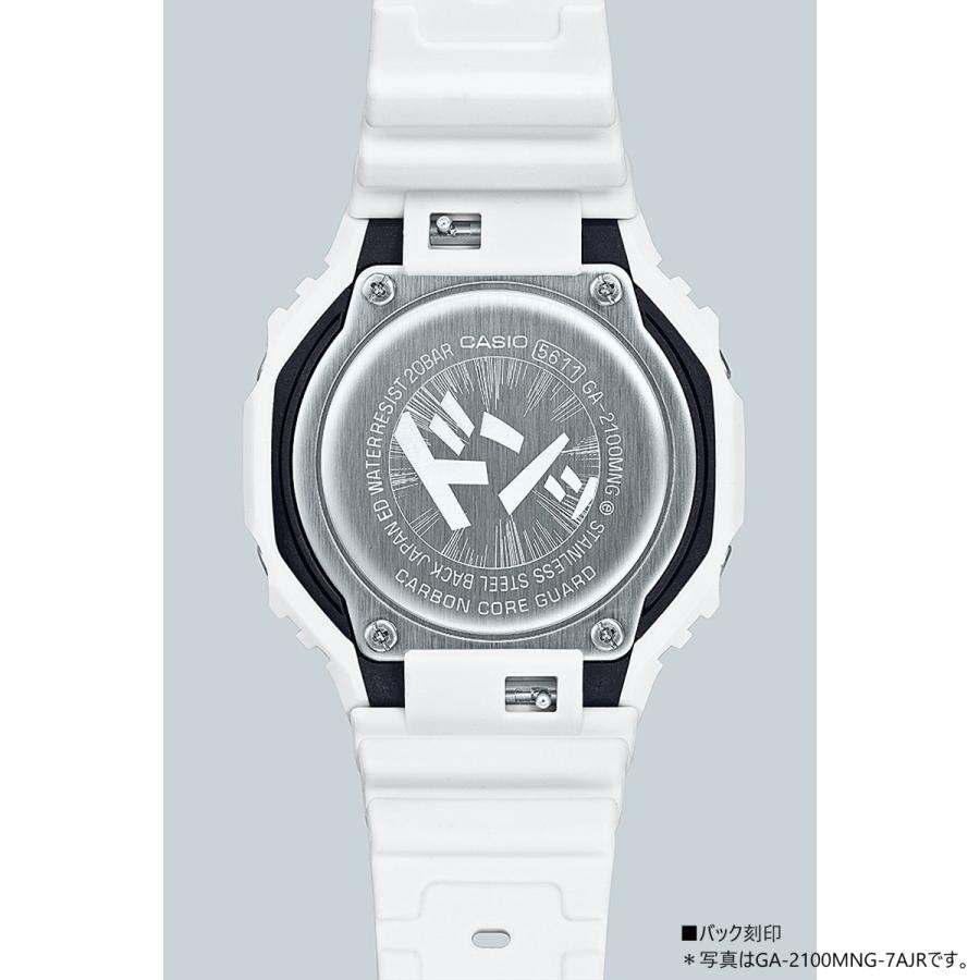 新版 CASIOカシオG-SHOCK GA-2100MNG-2AJRマンガ