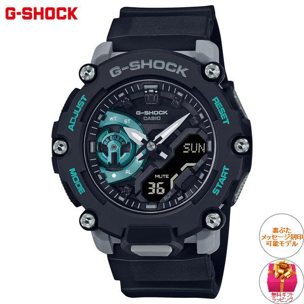 G-SHOCK Gショック 腕時計 メンズ GA-2200M-1AJF ジーショック