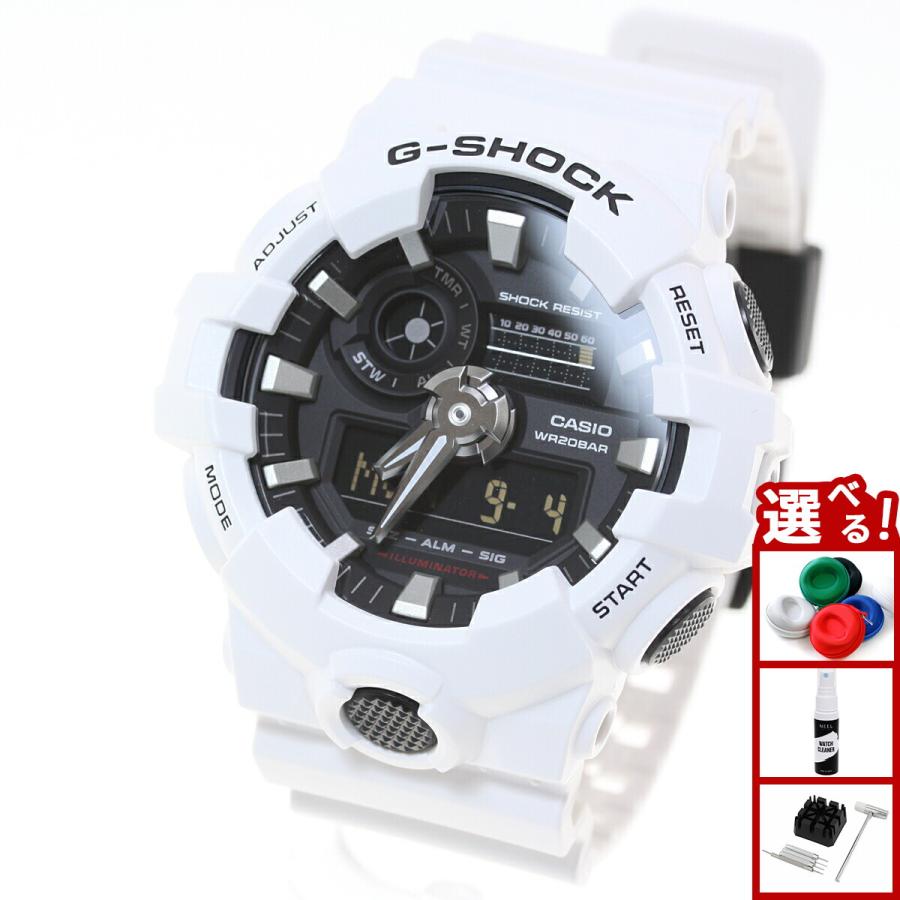 G-SHOCK Gショック 腕時計 メンズ アナデジ GA-700-7AJF ジーショック