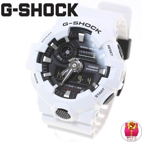 G-SHOCK Gショック 腕時計 メンズ アナデジ GA-700-7AJF ジーショック