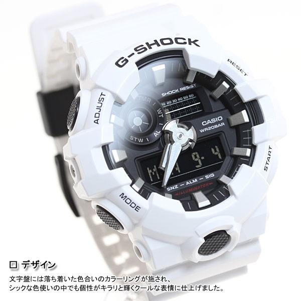 G-SHOCK Gショック 腕時計 メンズ アナデジ GA-700-7AJF ジー