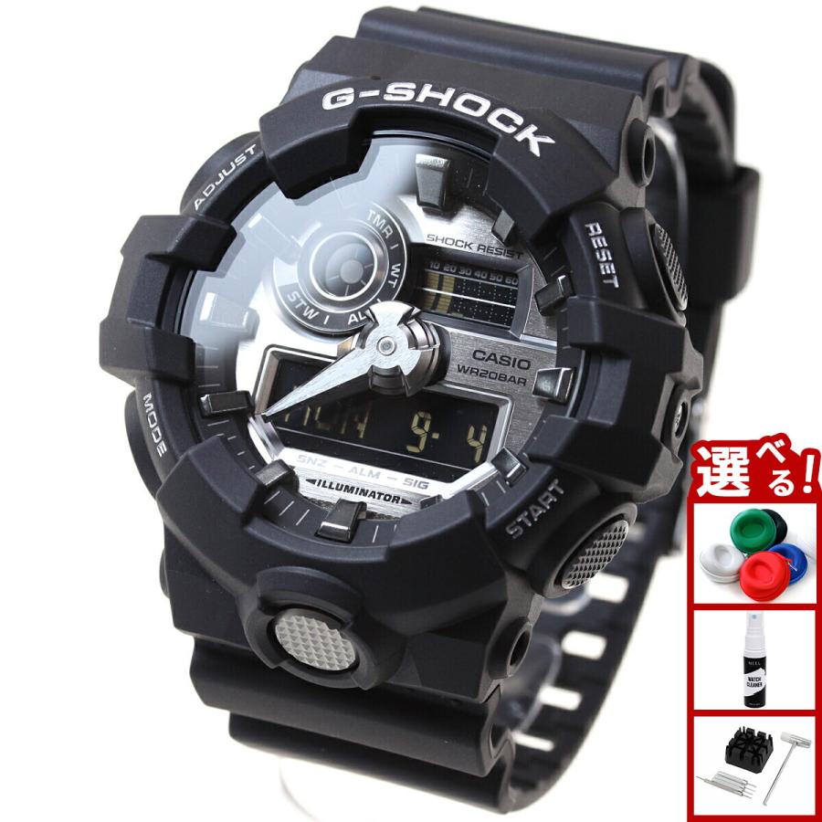 【美品】カシオ G-SHOCK GA-710-1AJF CASIO ジーショック G-SHOCK Gショック 腕時計 メンズ アナデジ GA-710-1AJF ジーショック