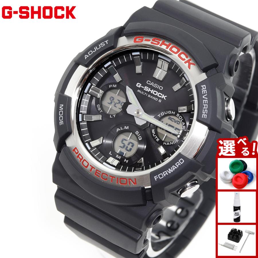 G-SHOCK カシオ Gショック CASIO 電波 ソーラー 腕時計 メンズ