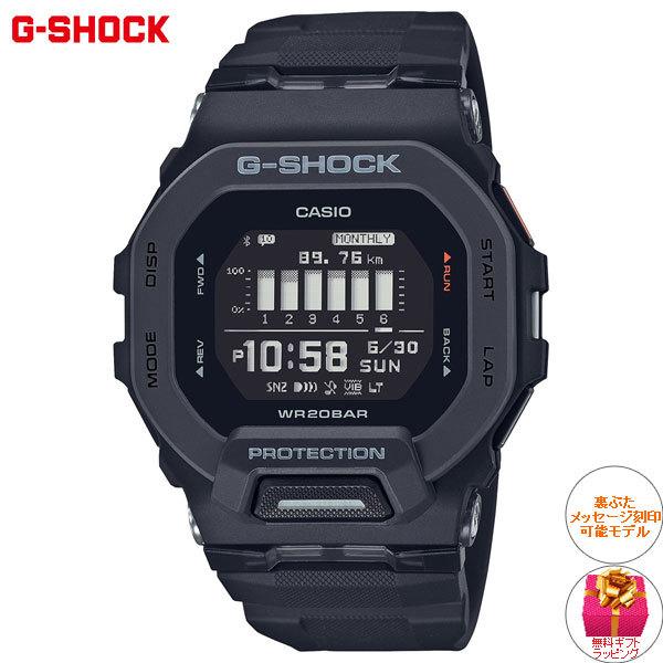 G-SQUAD Gショック ジースクワッド G-SHOCK 腕時計 メンズ GBD