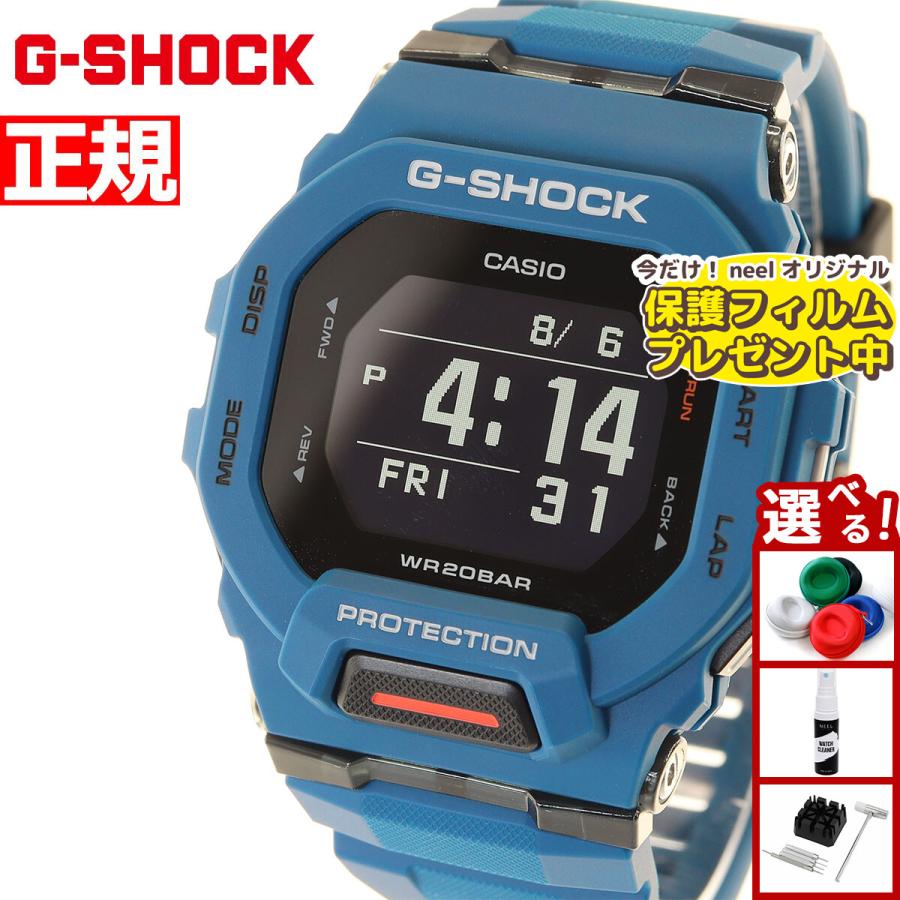 G-SQUAD Gショック ジースクワッド G-SHOCK 腕時計 メンズ GBD-200-2JF