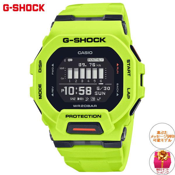 Gショック ジースクワッド G-SHOCK G-SQUAD 腕時計 メンズ GBD-200-9JF ジーショック｜neel2｜02