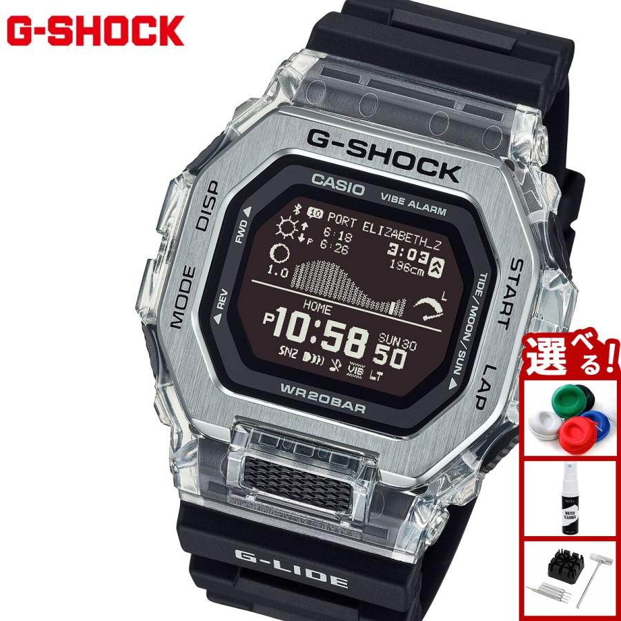 新品未使用 GBX-100S-1JF G-SHOCK G-LIDE(Gライド) カシオ G-SHOCK G-LIDE GBX-100NS-1JF 価格比較 - 価格.com