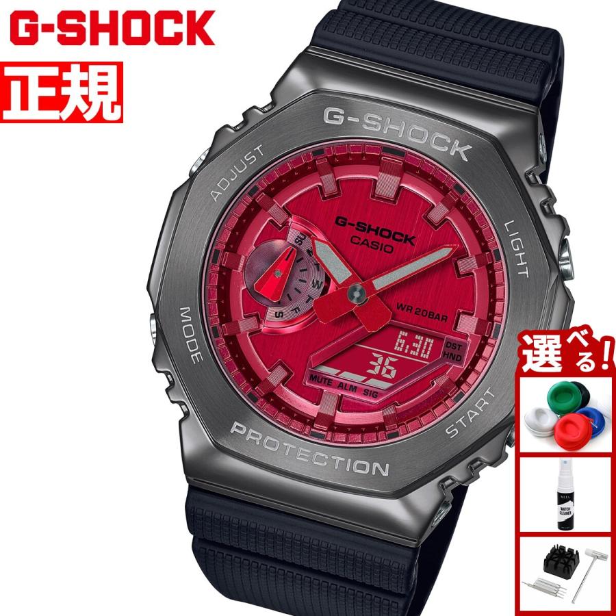 Gショック G-SHOCK メタル 限定モデル 腕時計 メンズ 赤 GM-2100B-4AJF