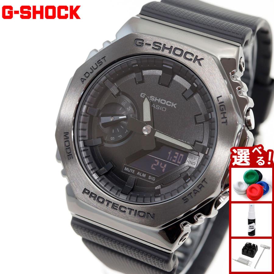 【新品特価】G-SHOCK GM-2100BB-1AJF メタルカバード 腕時計 G-SHOCK Gショック 腕時計 メンズ GM-2100BB-1AJF メタルカバー