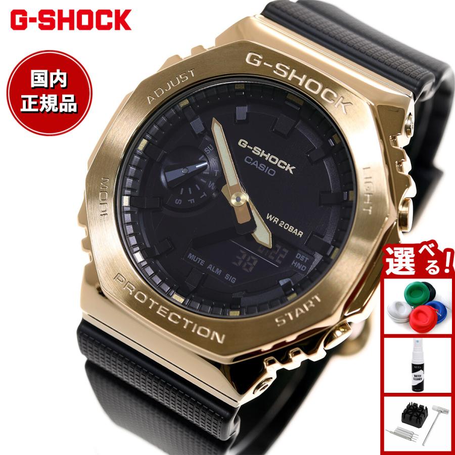G-SHOCK Gショック デジタル 腕時計 メンズ GM-2100G-1A9JF