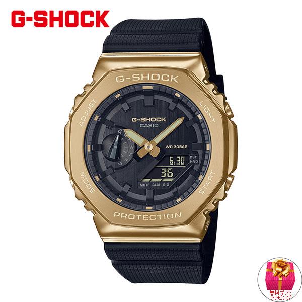 美品　G-SHOCK GBM-2100-1AJF メタルカバー　国内正規品 G-SHOCK Gショック アナデジ 腕時計 メンズ GBM-2100-1AJF