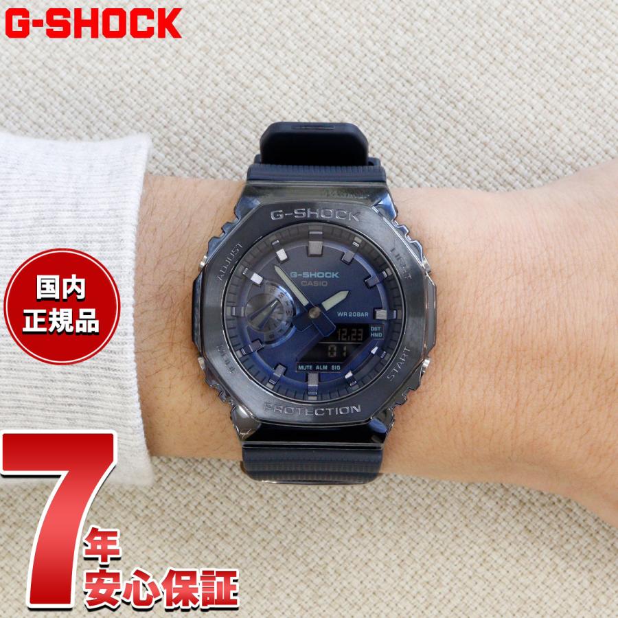 Gショック G-SHOCK メタル 腕時計 メンズ GM-2100N-2AJF ネイビー ジー