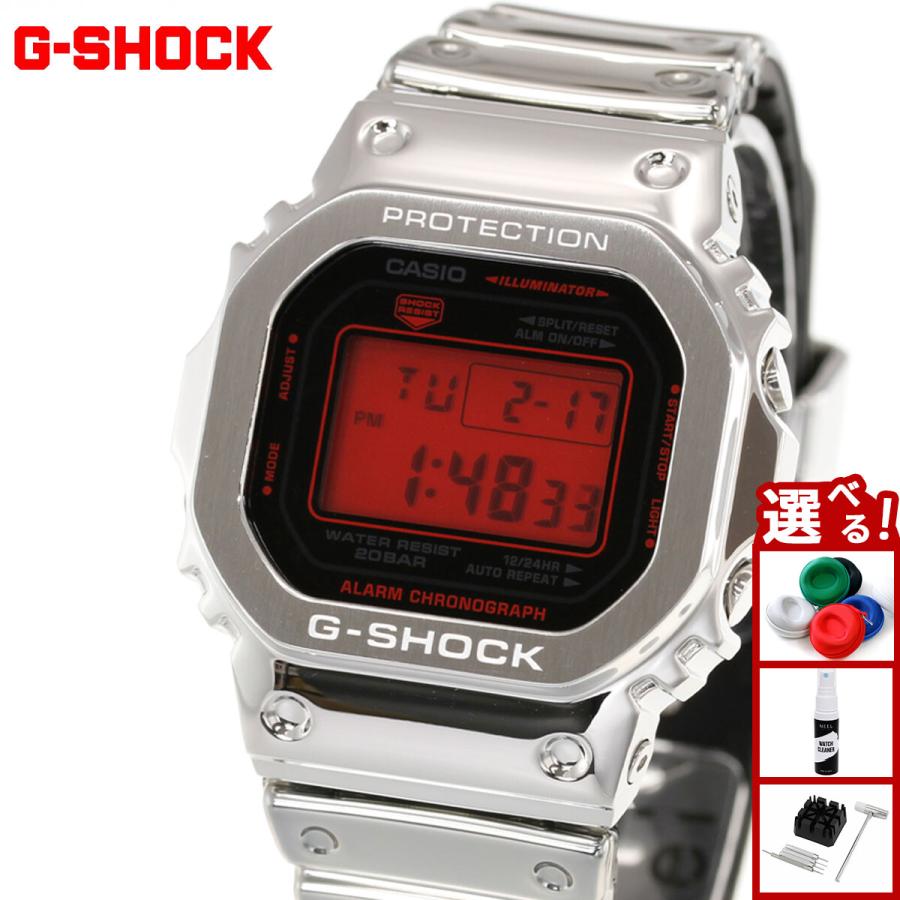 美品　CASIO G-SHOCK GM-5600 メタルベゼル デジタル洗浄済み G-SHOCK （豪華おまけ有） Gショック 腕時計 GM-5600YRA-8JF FINE