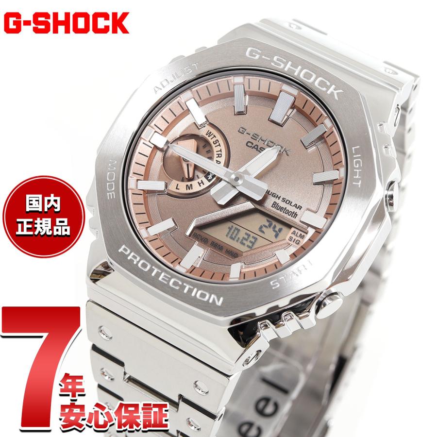 G-SHOCK （ノベルティー付き）Gショック ソーラー 腕時計 メンズ GM