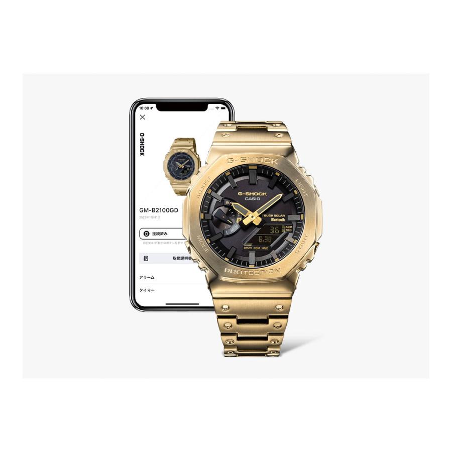 G-SHOCK （豪華おまけ有） Gショック ソーラー 腕時計 メンズ GM