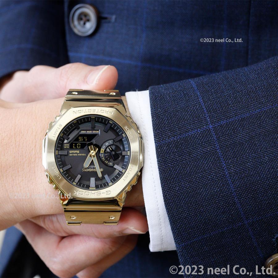 G-SHOCK （豪華おまけ有） Gショック ソーラー 腕時計 メンズ GM