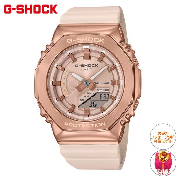 Gショック G-SHOCK 腕時計 メンズ レディース GM-S2100PG-4AJF メタルカバー コンパクトサイズ ジーショック｜neel2｜02