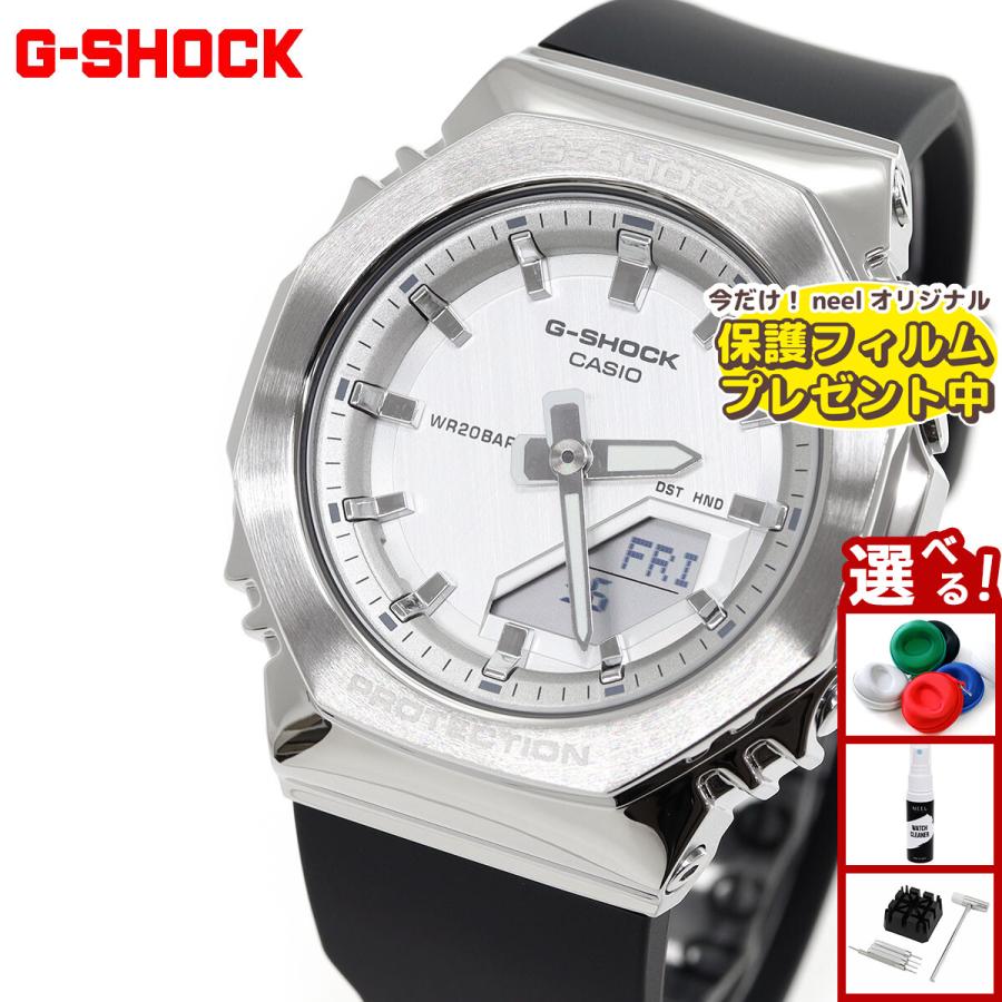G-SHOCK （豪華おまけ有） Gショック アナデジ 腕時計 メンズ GM-S2110