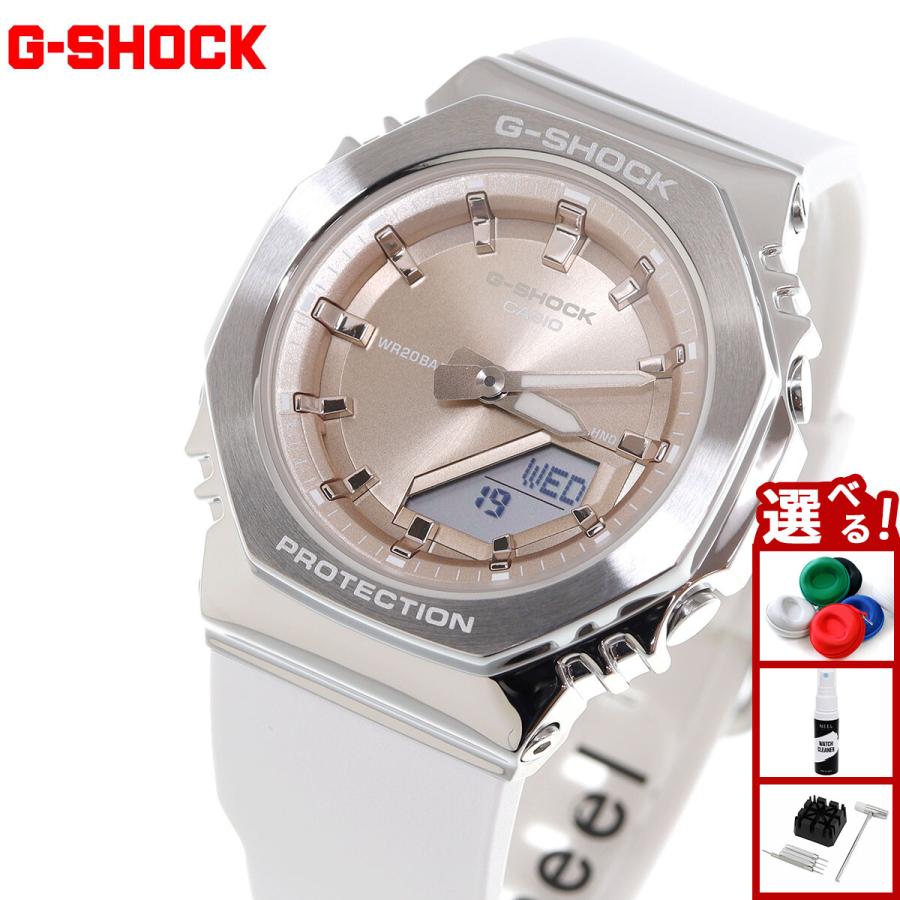 G-SHOCK Gショック アナデジ 腕時計 GM-S2110-7A9JF ベージュ ジー