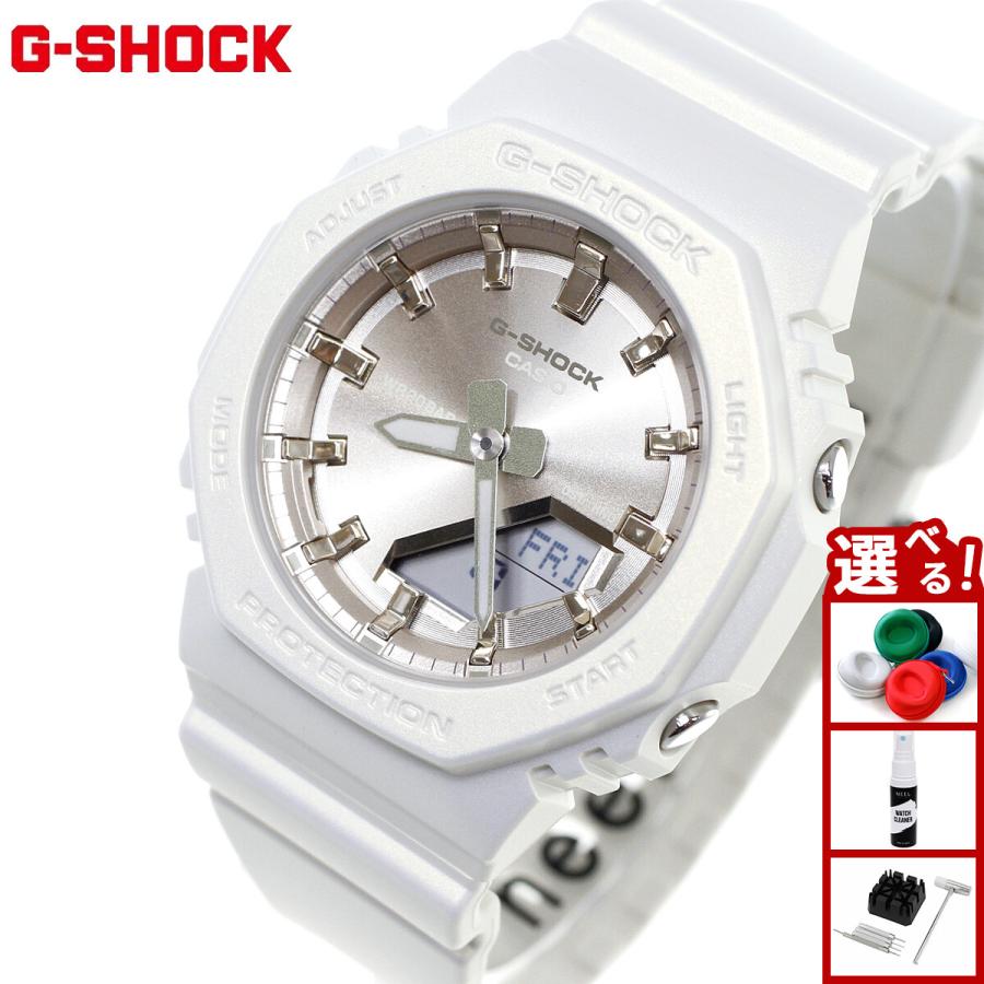 G-SHOCK Gショック アナデジ 腕時計 GMA-P2100ST-7AJF GMA-S2100 小型
