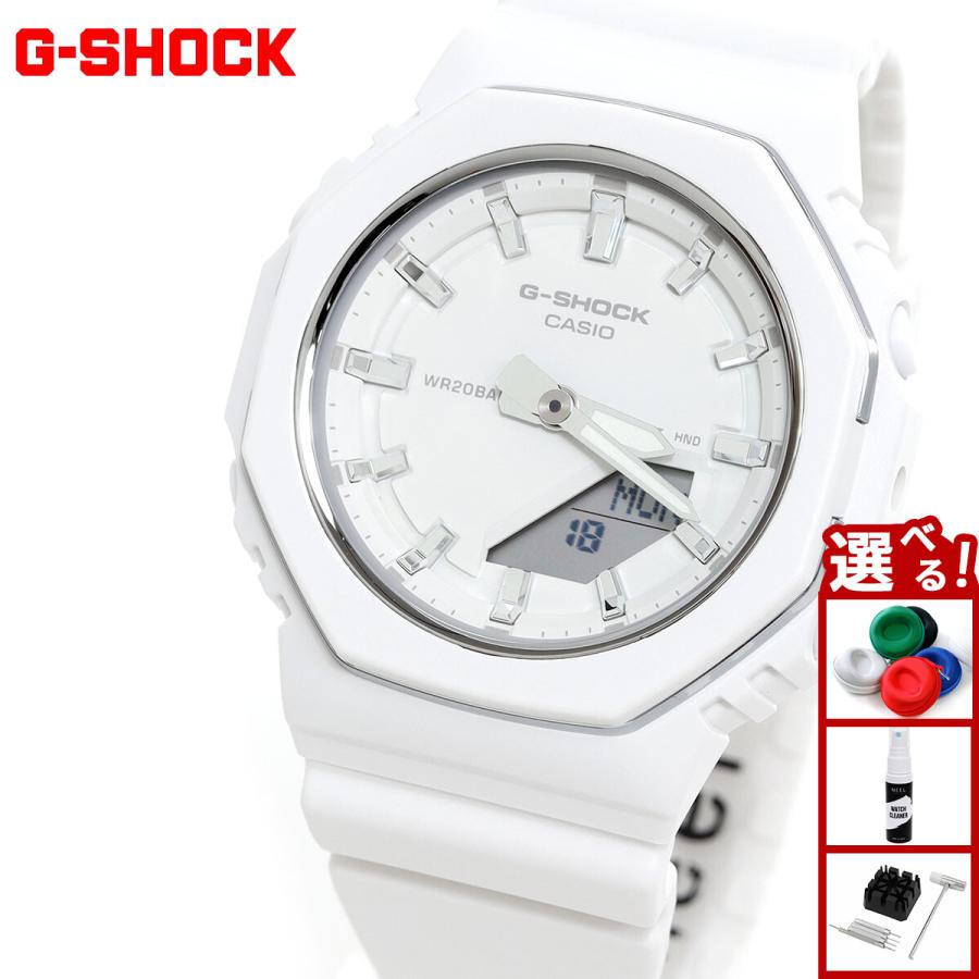 G-SHOCK （豪華おまけ有） Gショック アナデジ 腕時計 GMA-P2110-7AJF