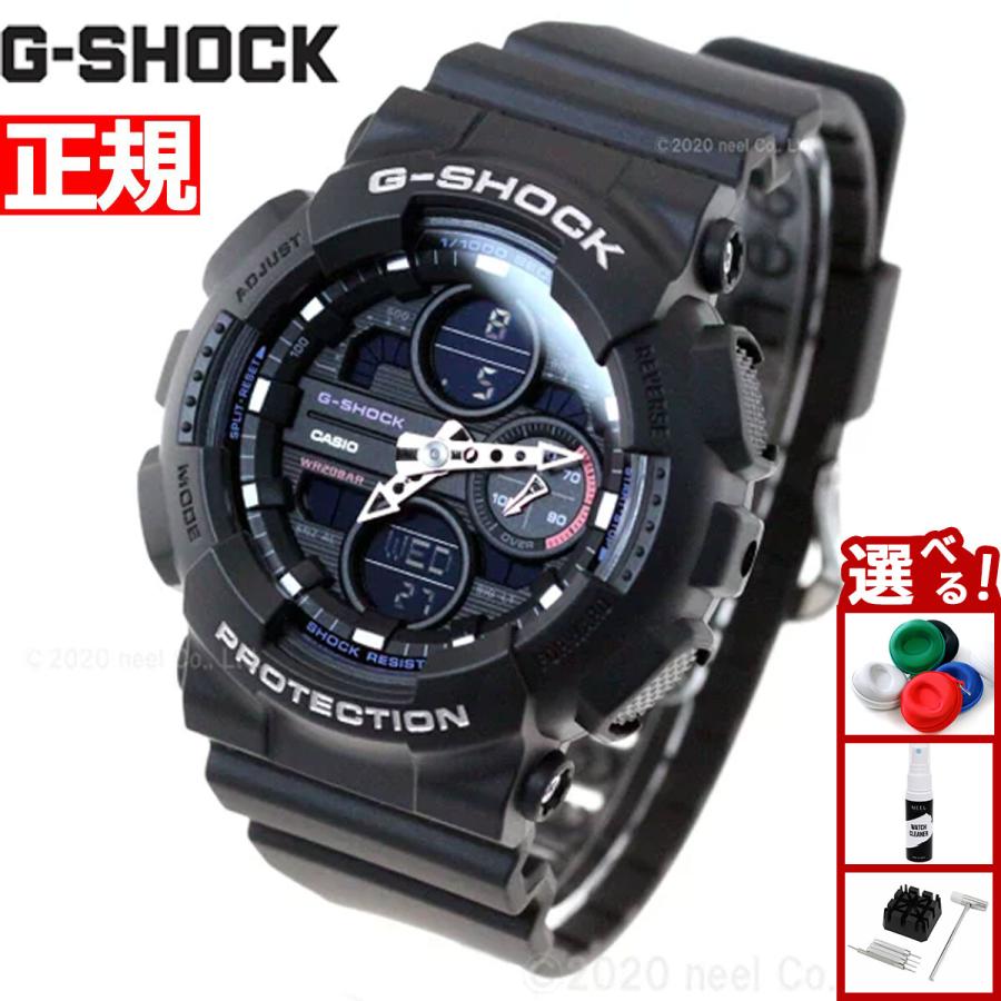 24時間限定 店内ポイント最大24倍 Gショック G Shock 腕時計 メンズ Gma S140 1ajr ジーショック 数量限定 特売 Www Skylanceronline Com