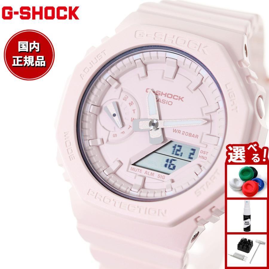 G-SHOCK Gショック GMA-S2100BA-4AJF 腕時計 メンズ レディース