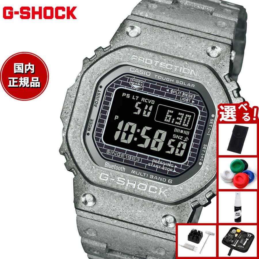 限定モデル カシオ G-SHOCK GMW-B5000PS-1JR fkip.unmul.ac.id