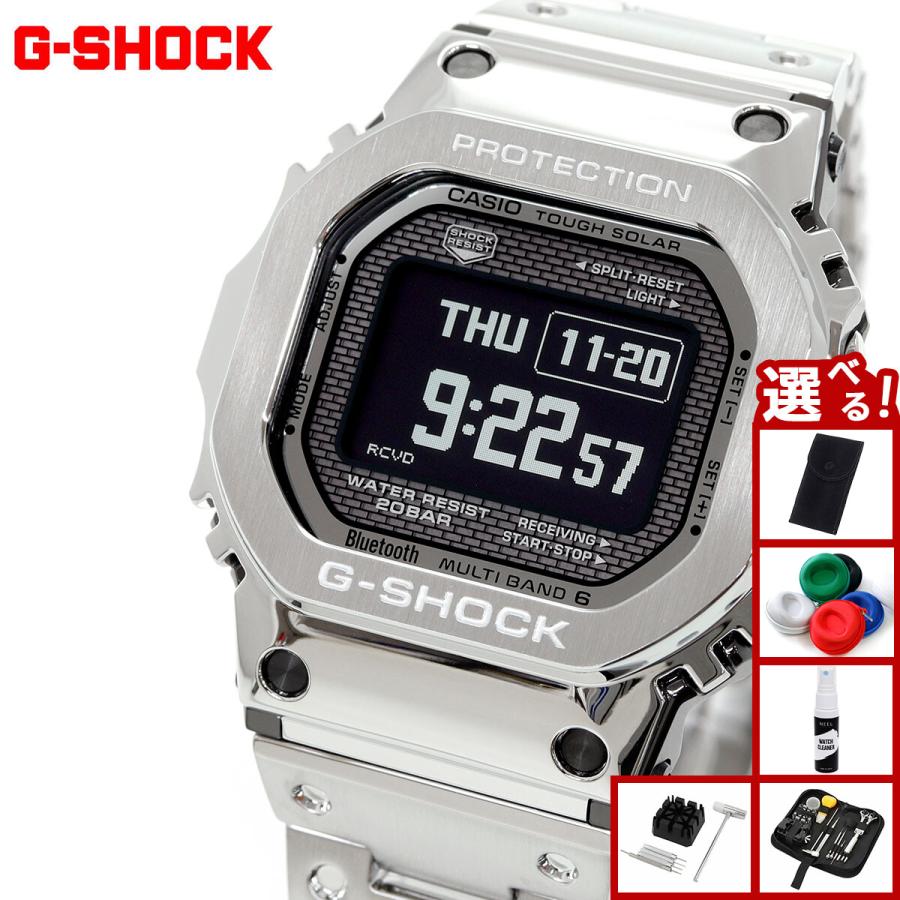 新品未使用　シルバー　　G-SHOCK　GMW-BZ5000D-1JF FULL METAL 5000 SERIES - GMW-BZ5000D-1JF｜ジー・ショック – oomiya