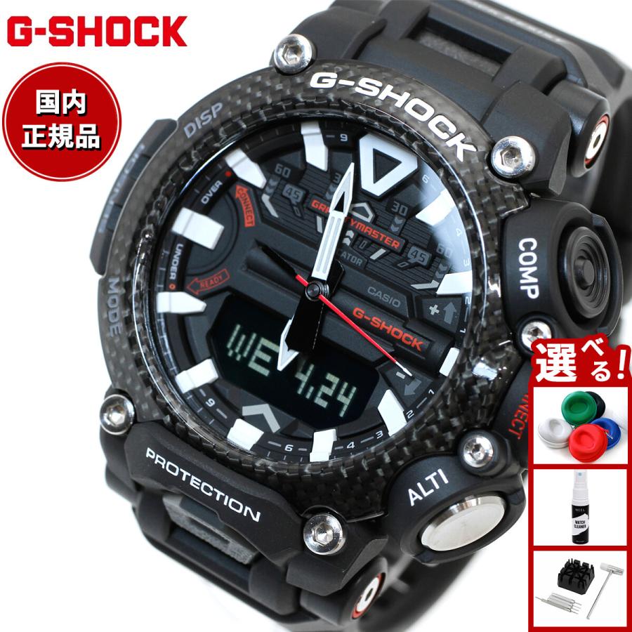 Gショック G Shock 腕時計 グラビティマスター ファッション グラビティマスター Gr B0 1ajf Gr B0 1ajf